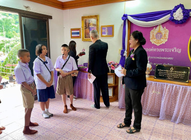 ต้อนรับ ... พารามิเตอร์รูปภาพ 60